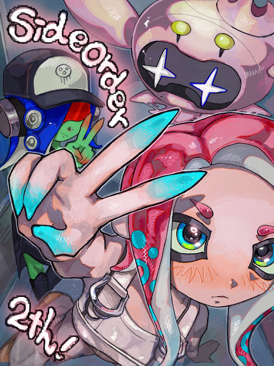 ㊗️ 𝗦𝗶𝗱𝗲𝗢𝗿𝗱𝗲𝗿🪸２周年🎊