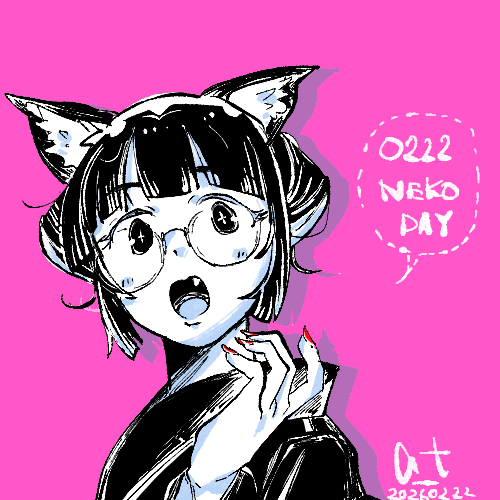 あむる。。 (@amru_ssss) / Posts / X