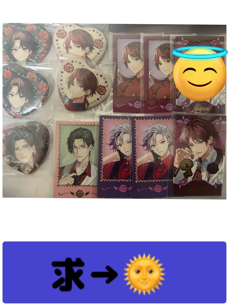 ミルキィ tweet media