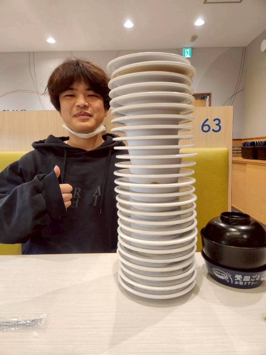 待宵 tweet media
