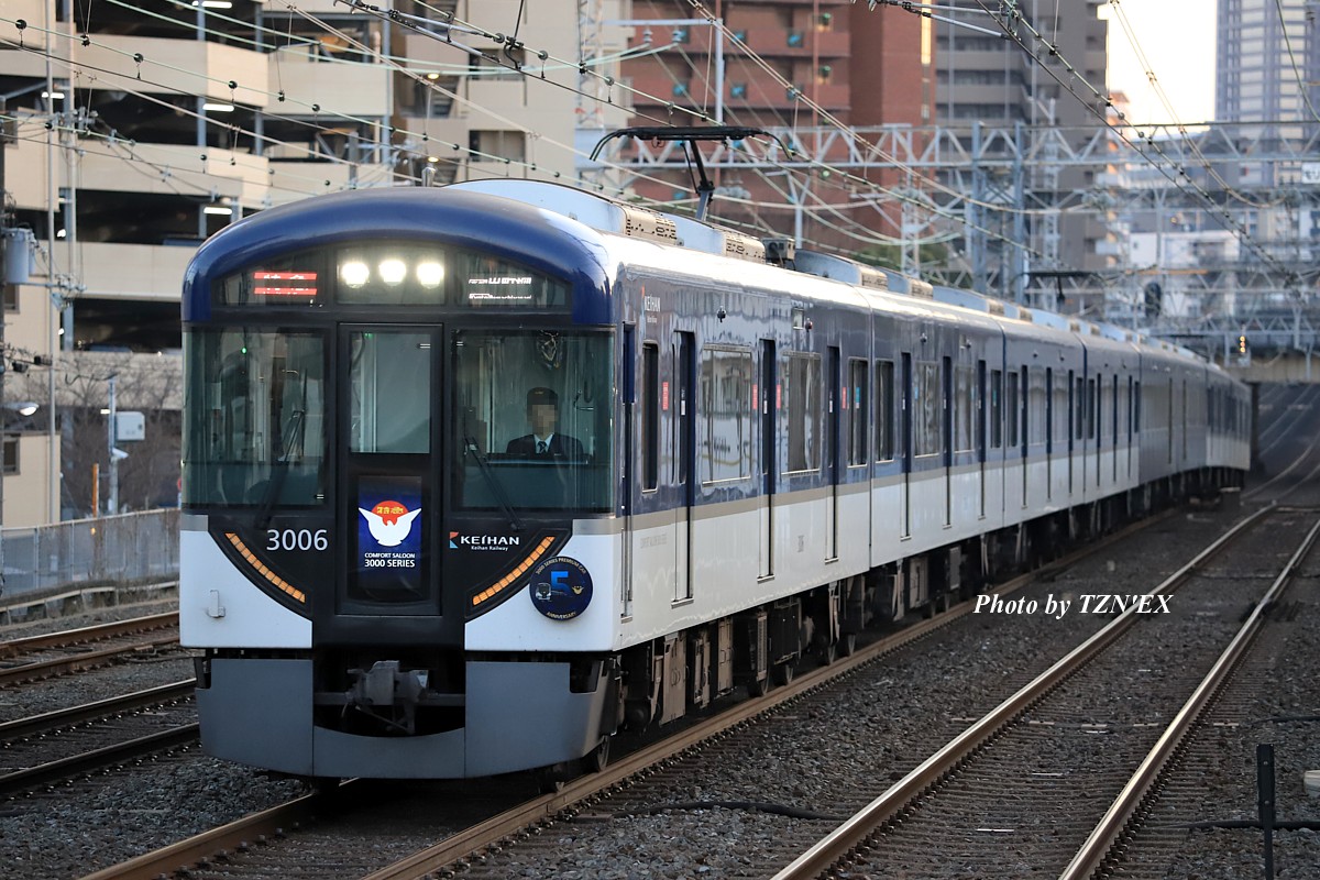 TZN'EX（RN：新新快速） (@uno1184) / Posts / X