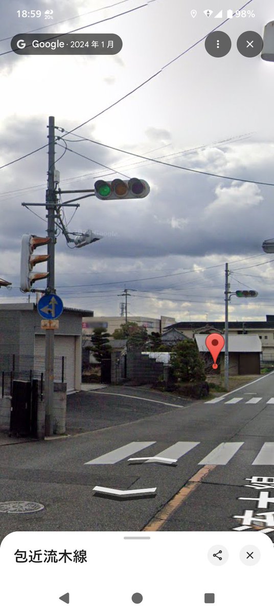 南海宇宙人 tweet media