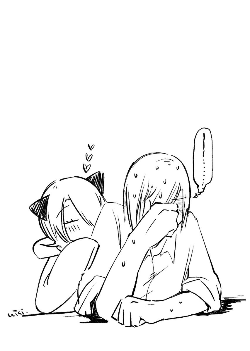 うまみ