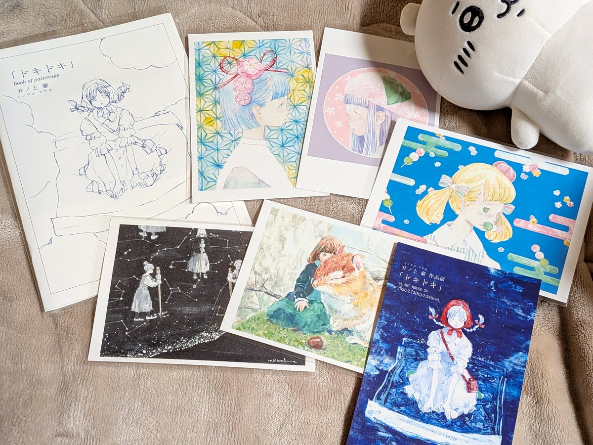 昨日ですが、尊敬するイラストレーターさん·井ノ上豪さん