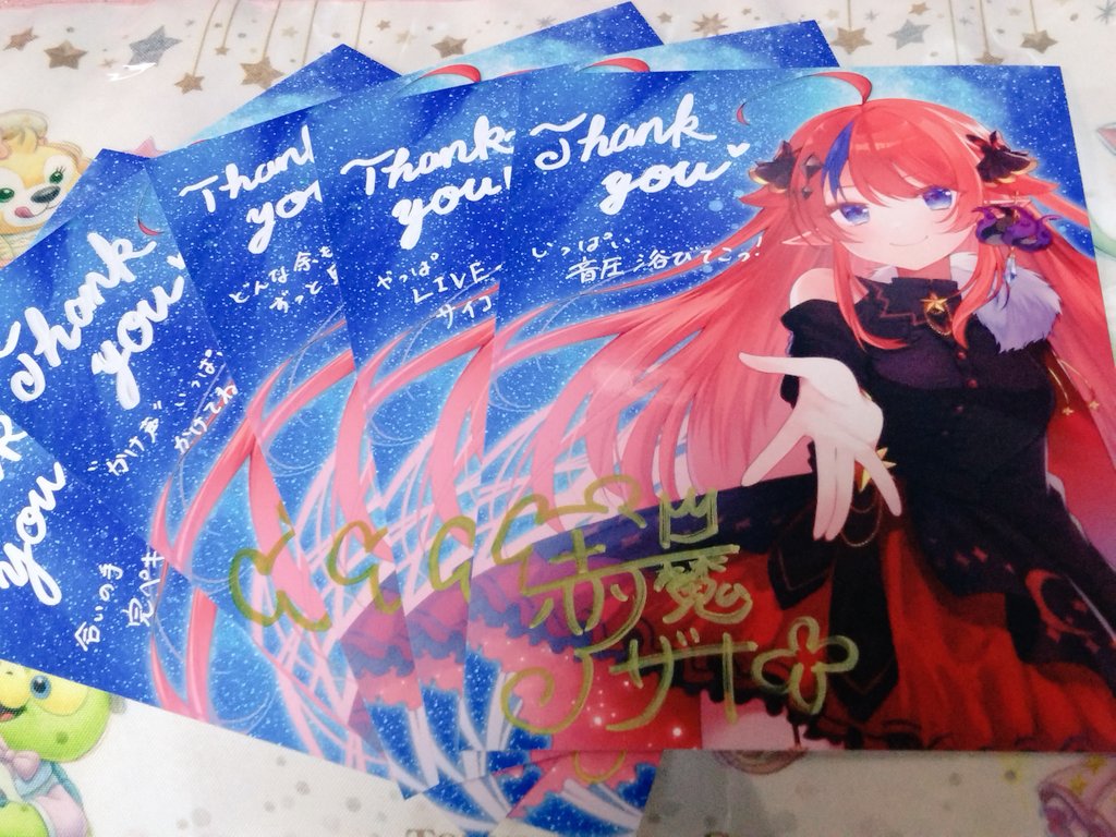 いよいよ明日はLIVE当日です🙌 お伝え遅くなったけど、 赤魔アザトで