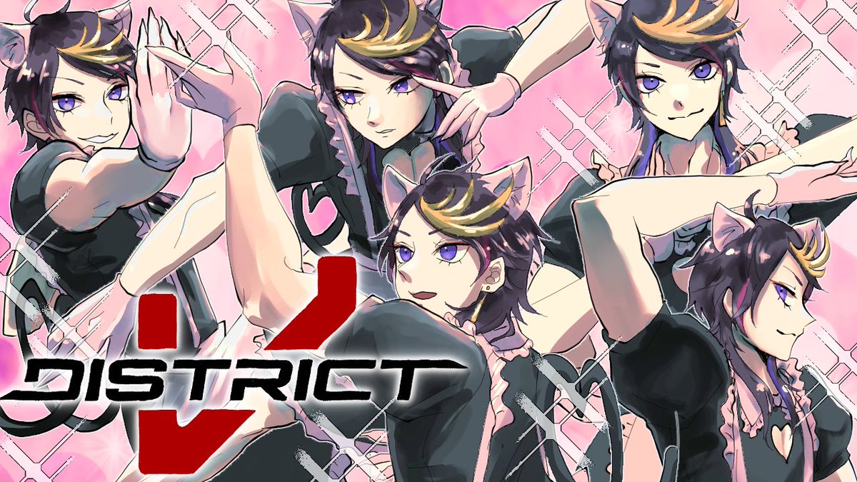 Shu Yamino 👟☯️ NIJISANJI EN (@shu_yamino) / Posts / X