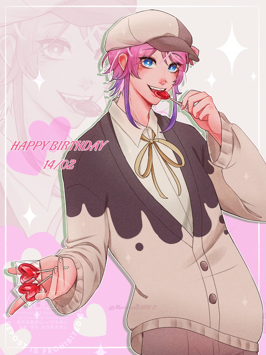 HIPUMAI FESS tweet media