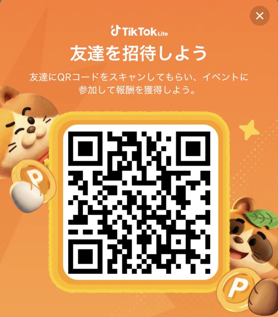 🍀Flower seeds🍀 (@flowerseeds7) / Posts / X