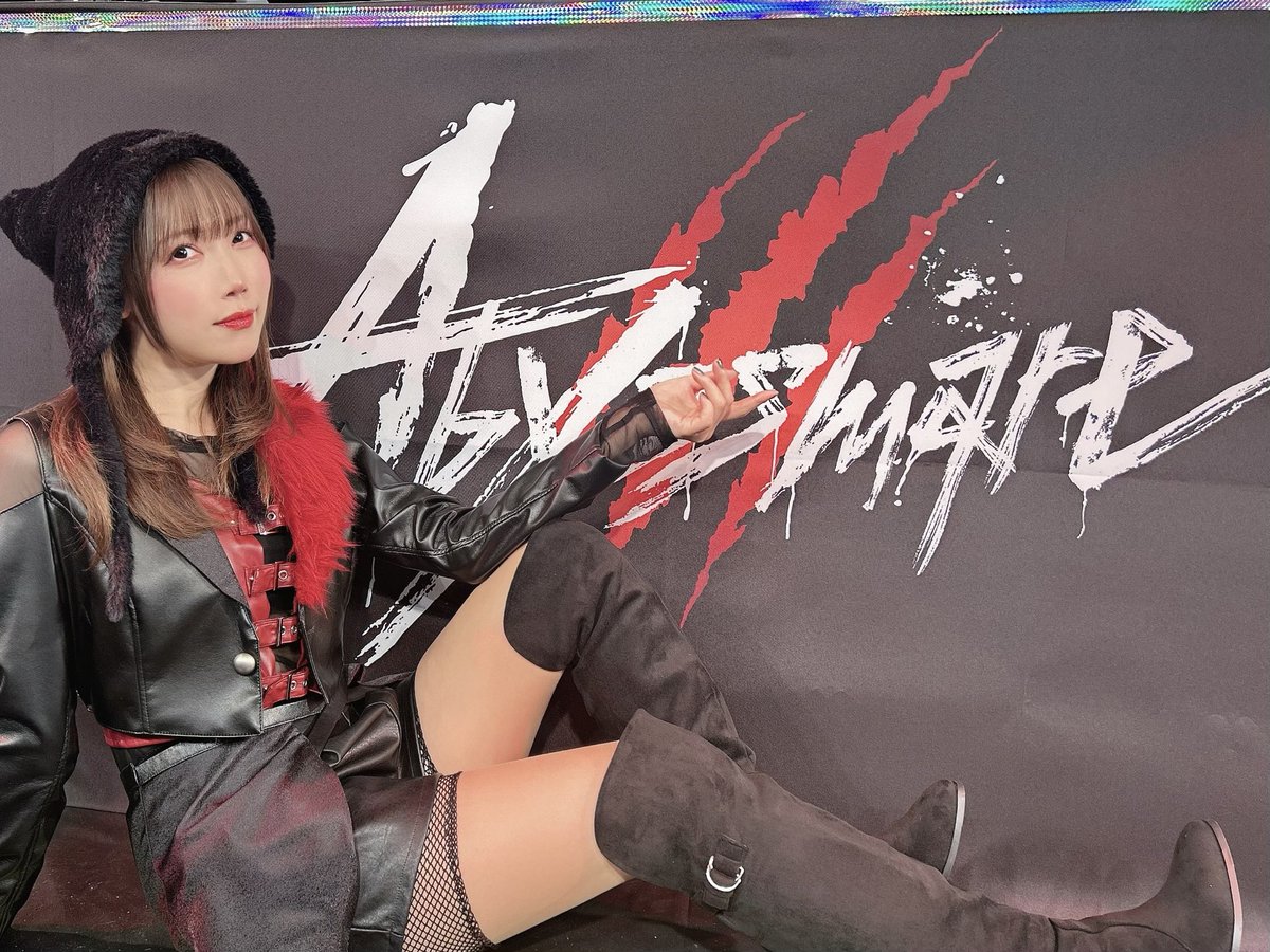 相坂優歌 tweet media