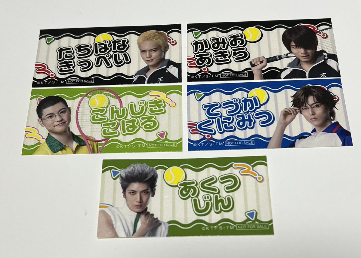 てぃー@取引垢 tweet media