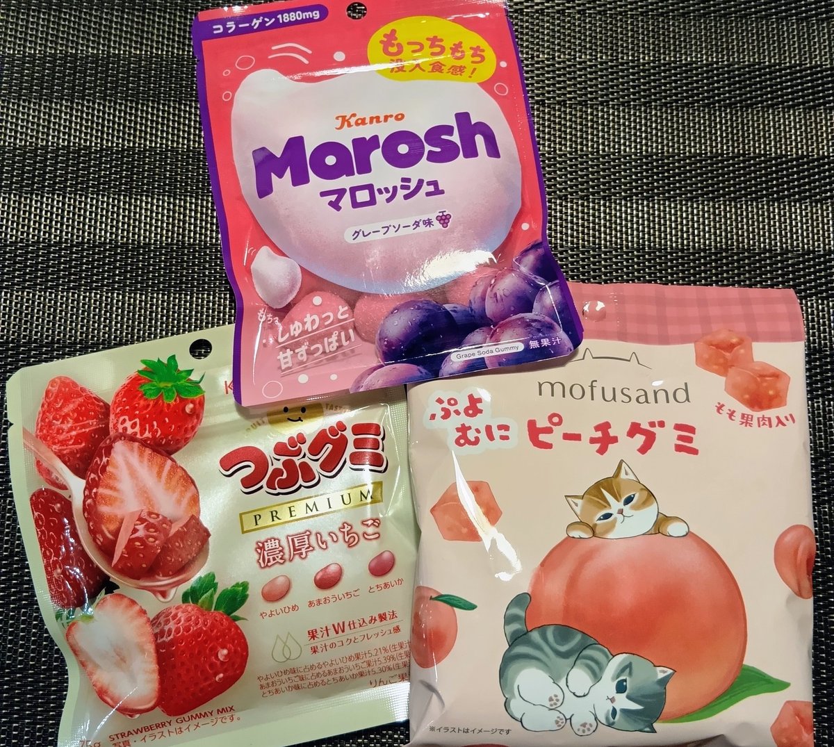 limonsecretroom's tweet photo. あたしの大好きな！配信のおともだった「新潟県産越後姫ペースト使用グミ🍓」が……もうどこにもない😭😭てことで、新たなおとも探しで買ってきたグミたち🫶✨どれが美味しいか…配信の時に報告します😋 #グミ #つぶグミ  #Marosh  #mofusand https://t.co/IxaNkIPQeg