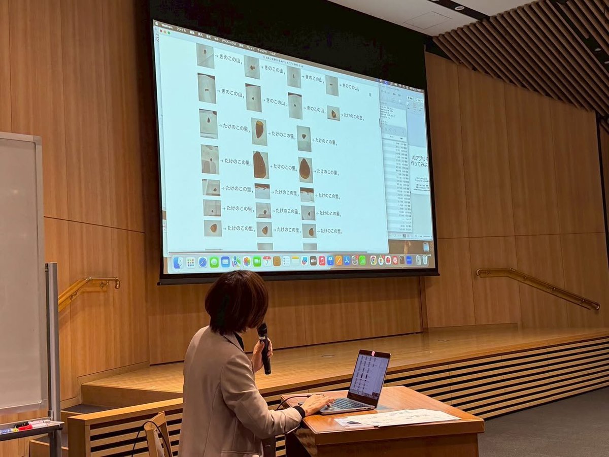 Wolfram Japan tweet media