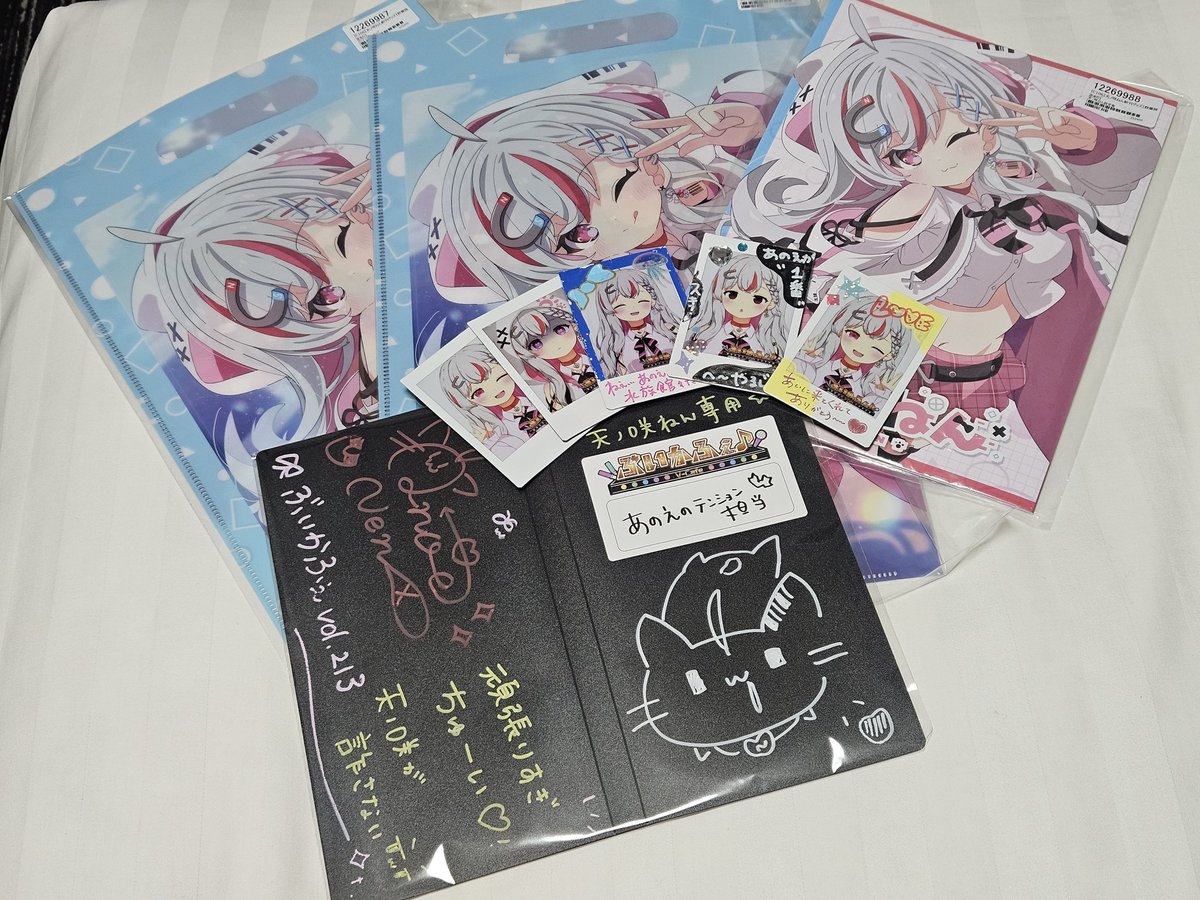 ぶいかふぇ #天ノ咲ねん バラチェキ5枚買ったらかわいい落書き多くて