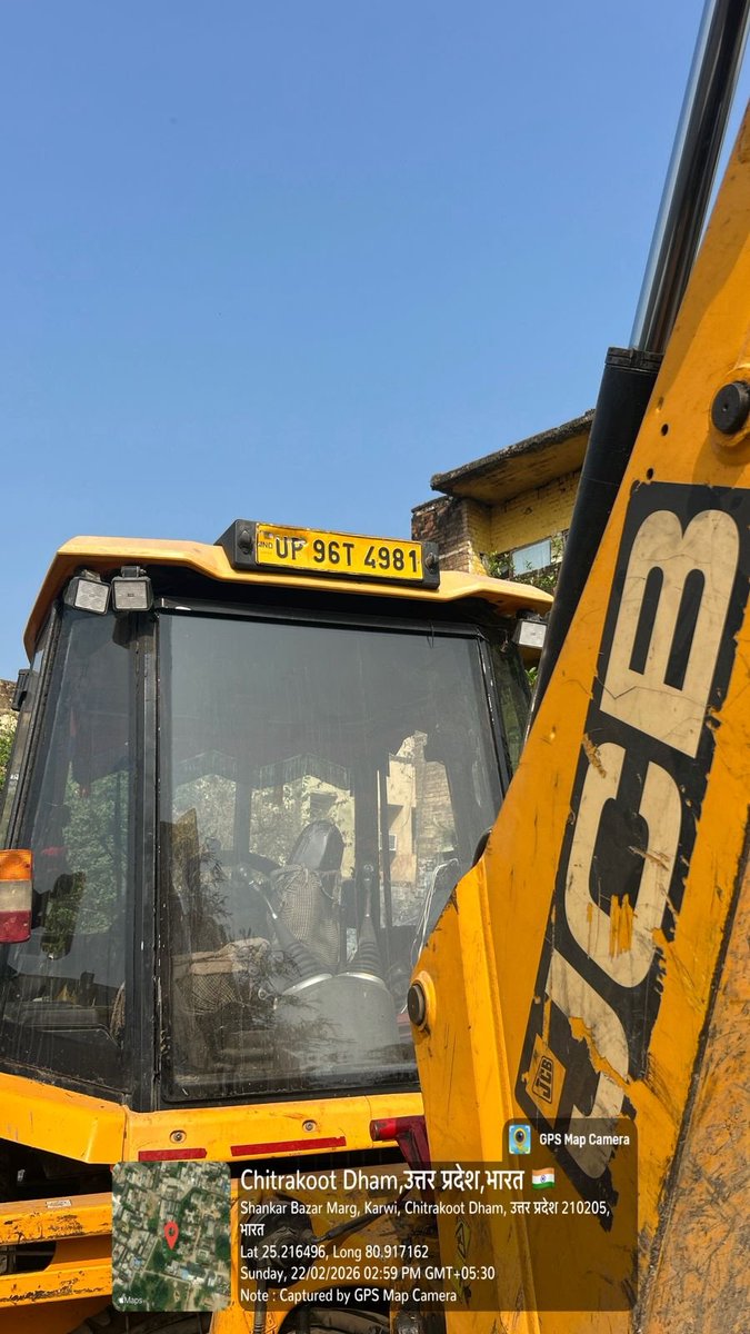 bstvlive's tweet photo. चित्रकूट: नाली खुदाई के दौरान JCB से हादसा
➡प्रधान सलीम की जेसीबी से मौत
➡जेसीबी ऑपरेटर पर गंभीर आरोप
➡पीड़ित परिवार ने लगाए हत्या के आरोप
➡जेसीबी के सभी दस्तावेज नहीं पूरे
➡कर्वी कोतवाली के ग्राम पंचायत कालूपुर का मामला
#JCBAccident #Chitrakoot #DeathCase @chitrakootpol https://t.co/Ypis0SNPL4