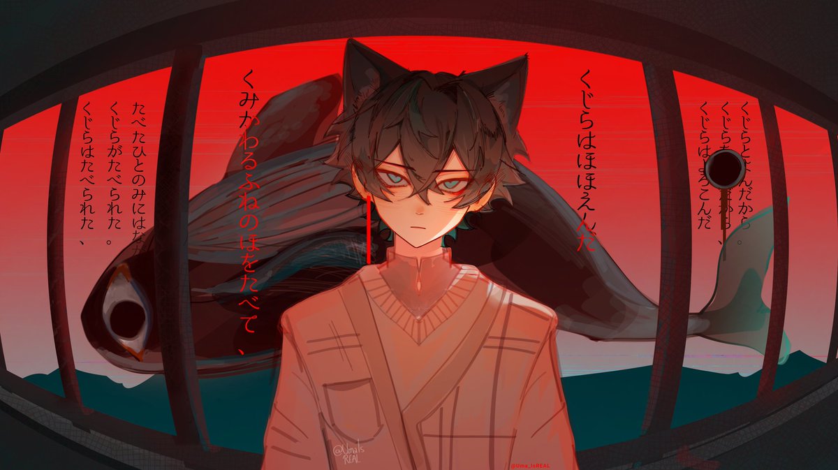 cloud-piercing spear tweet media