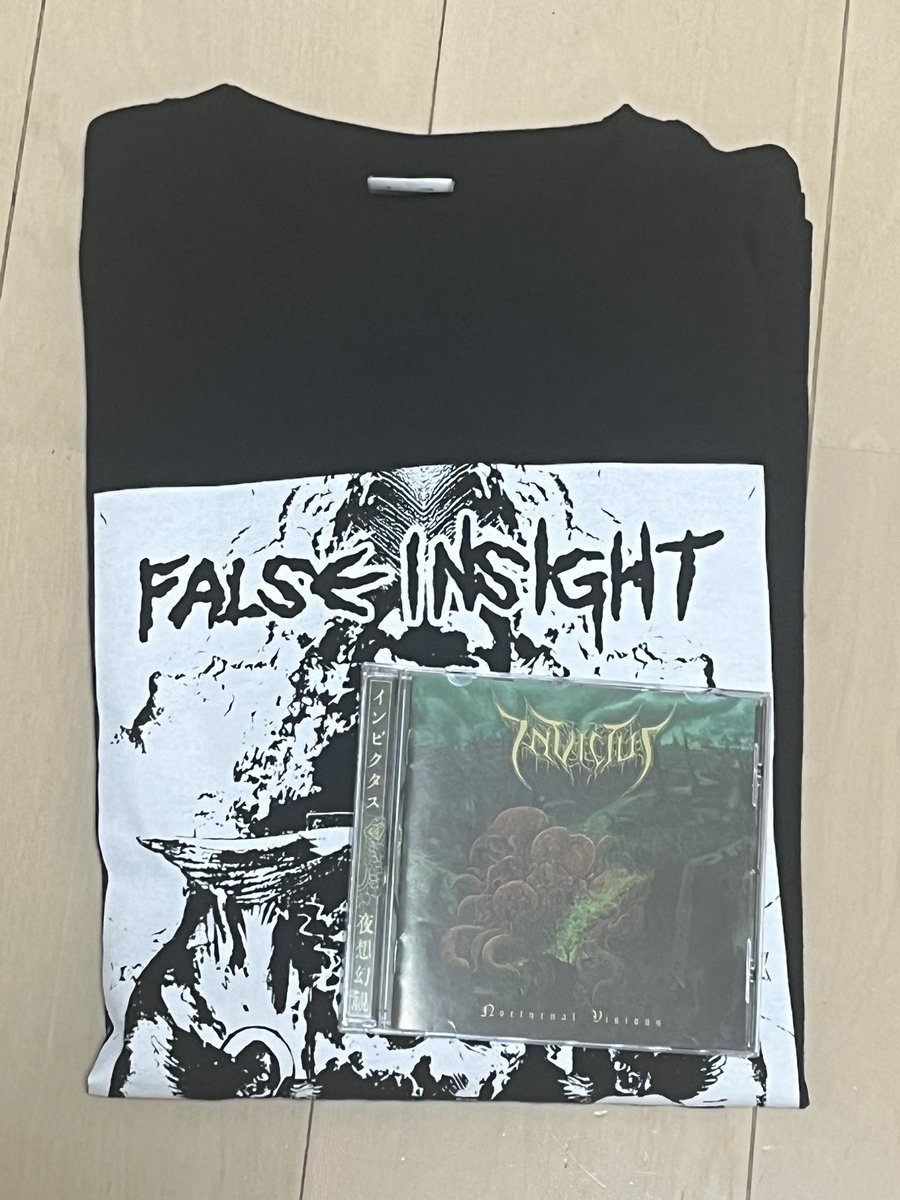 水曜日の騒弦
今年最初のブラストを浴びに。
戦利品はfalse insightのロンTとinvictusのCD。
invictus、耳に残る粘り気のあるリフの応酬で凄くよかった。