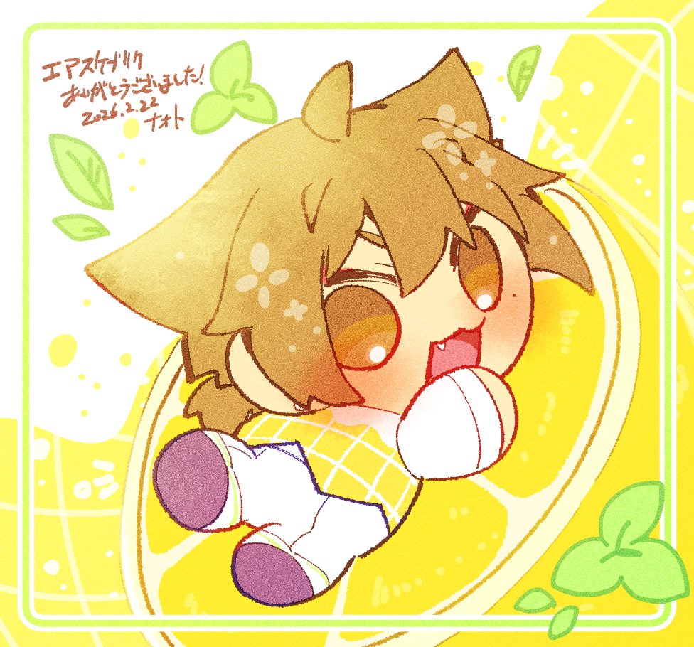 ナオト◇西1 あ-07 (@shikigami621) / Posts / X