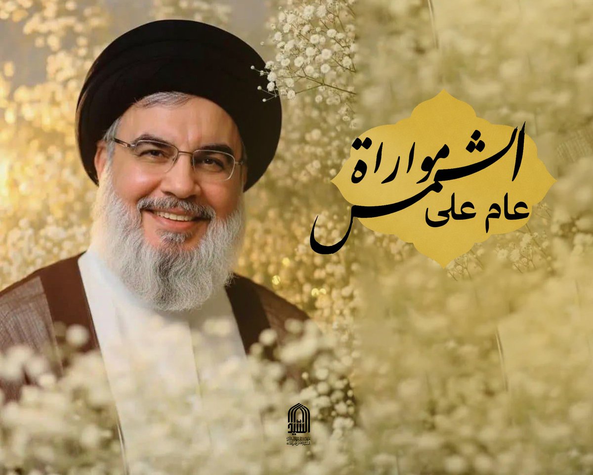 Marqad_alsayyed tweet media