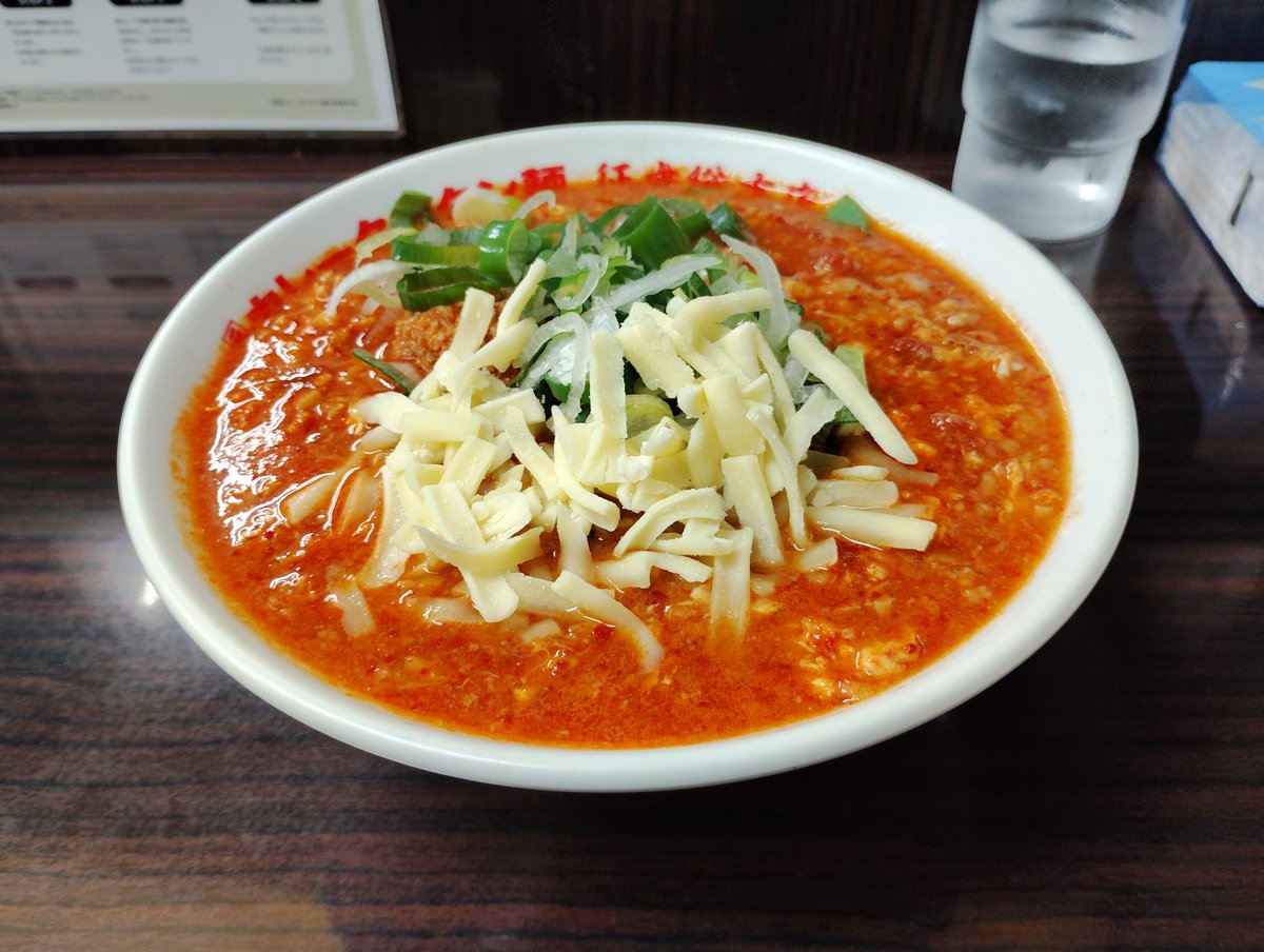 対戦会の〆はカレー担々麺