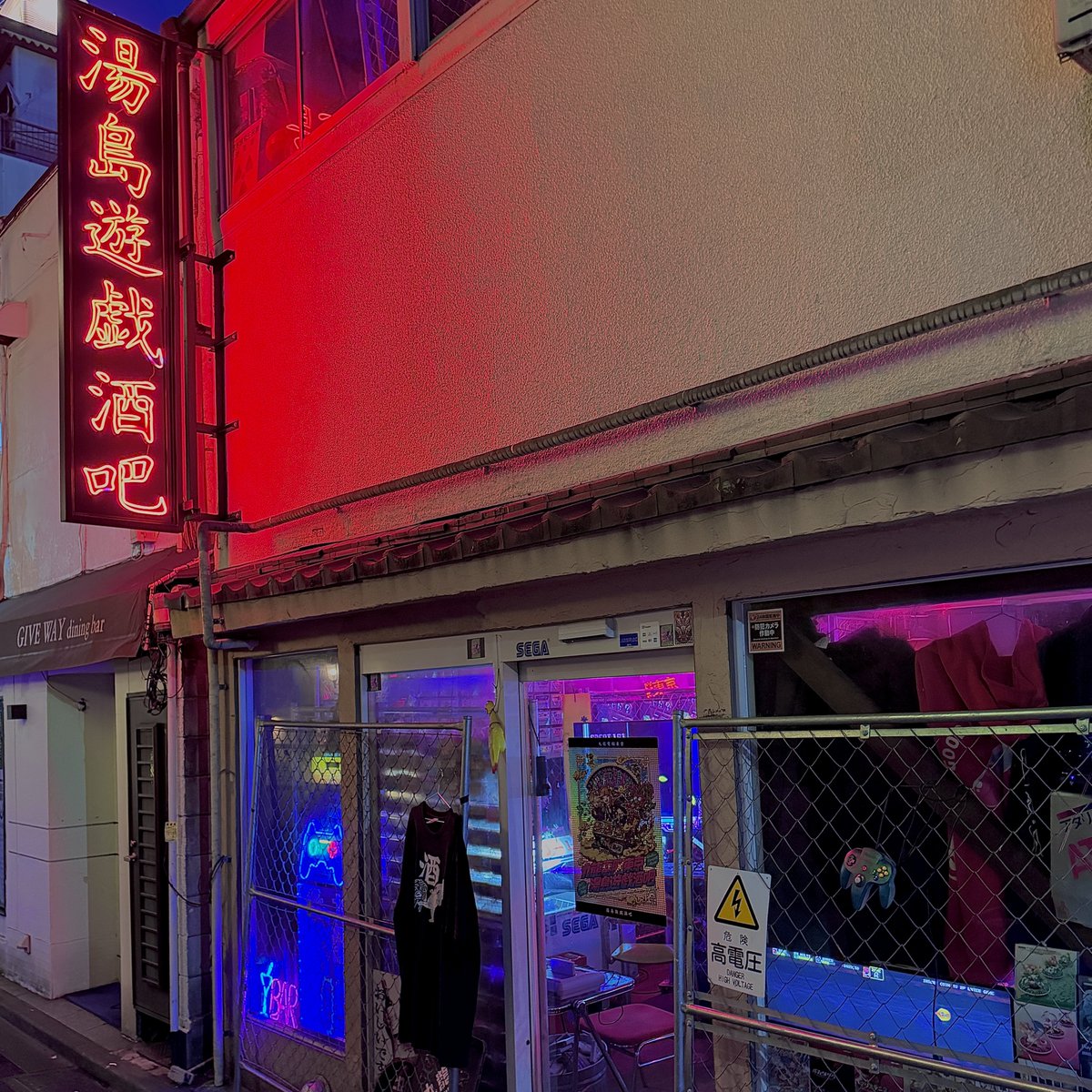 今夜は親友のAdBlockさんの誕生日ということで兼ねてより行きたかった