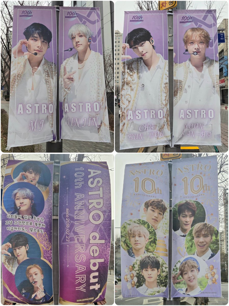 NyongyeraRita's tweet photo. Congratulations to the best 6 guys I’ve had the pleasure to stan all these years!!🎊🥳 Cheers to many more years together! I love you &amp; God bless you abundantly!!🥰🤗💜💜

#ASTRO #아스트로 
#아스트로_10주년_영원히_함께하자 
@offclASTRO https://t.co/q8SO9A2Fhn