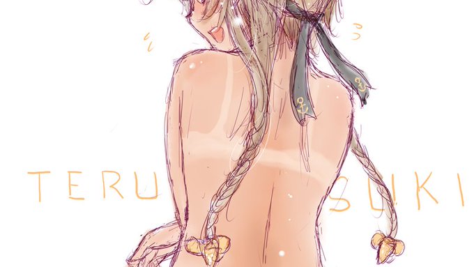 #目元より下で切り出すとエロいらしい 