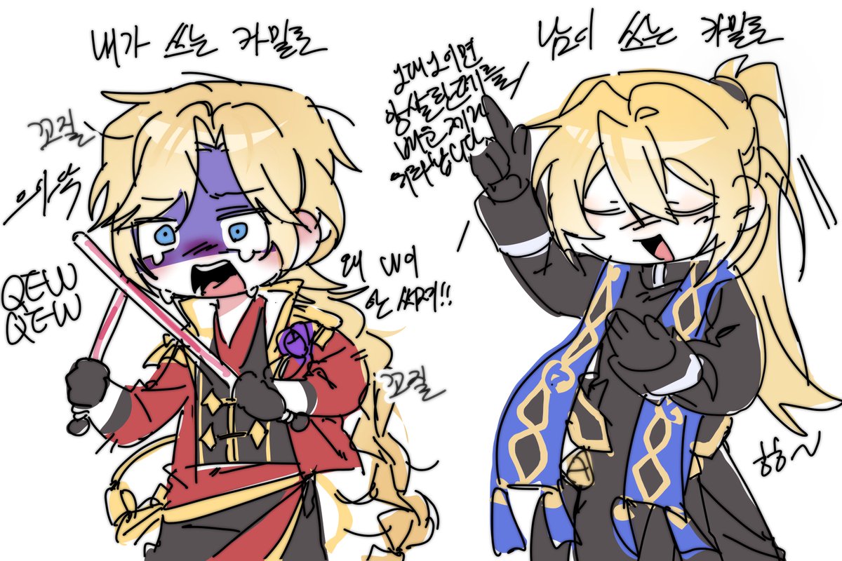 이런거 인당 0.2하면 수요있을란가