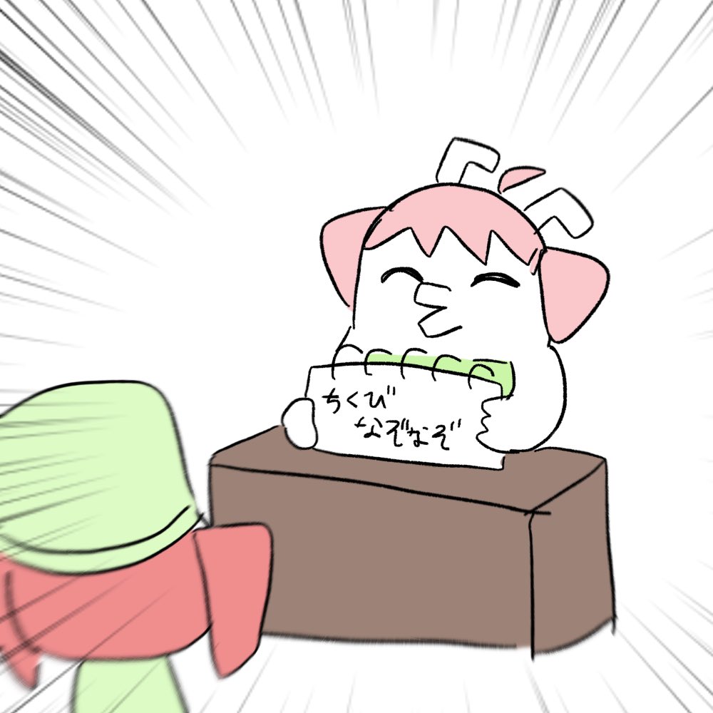 まるる○さん (@marurumaru_03) / Posts / X