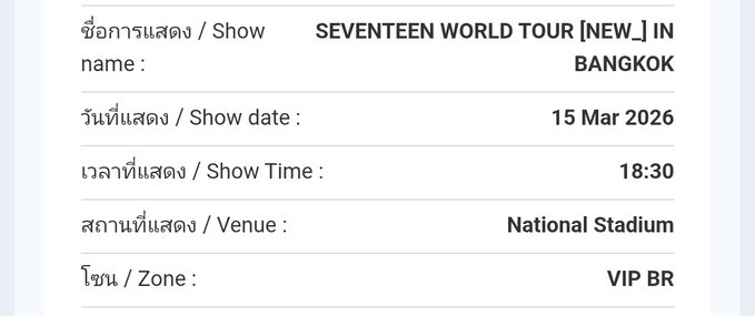KPopKDramaGal's tweet photo. Selling WTS/LFB 🎟️ SEVENTEEN WORLD TOUR [NEW_] in Bangkok 

— 1 VIP BL (MAR 14), 1 VIP BR (MAR 15) Soundcheck
— discounted price 
📷 DM or LINE
x
wts svt bkk #SEVENTEEN #SVT_TOUR_NEW_ #SEVENTEEN_NEW_IN_BANGKOK #WTS #LFB #กะรัตพระเวสสันดร #NEW_BANGKOK #SEVENTEEN_NEW_IN_BANGKOK https://t.co/3abcafXpBI