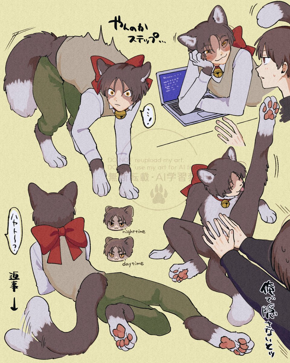 一匹みなは tweet media