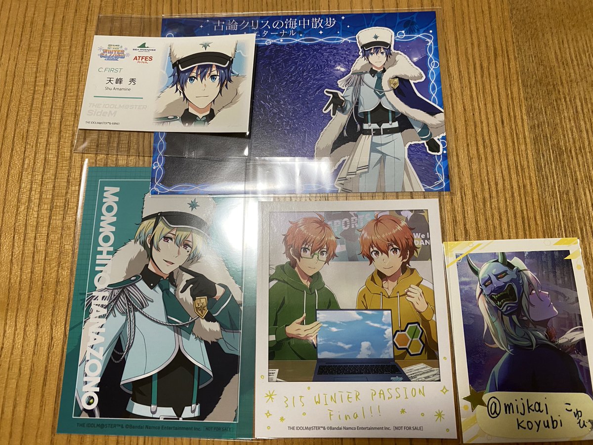 こゆび tweet media