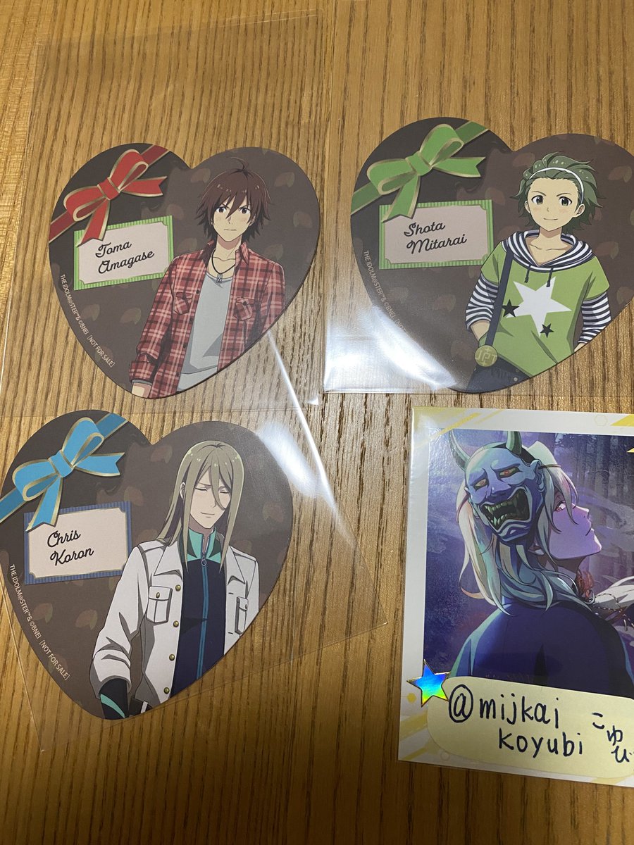 こゆび tweet media