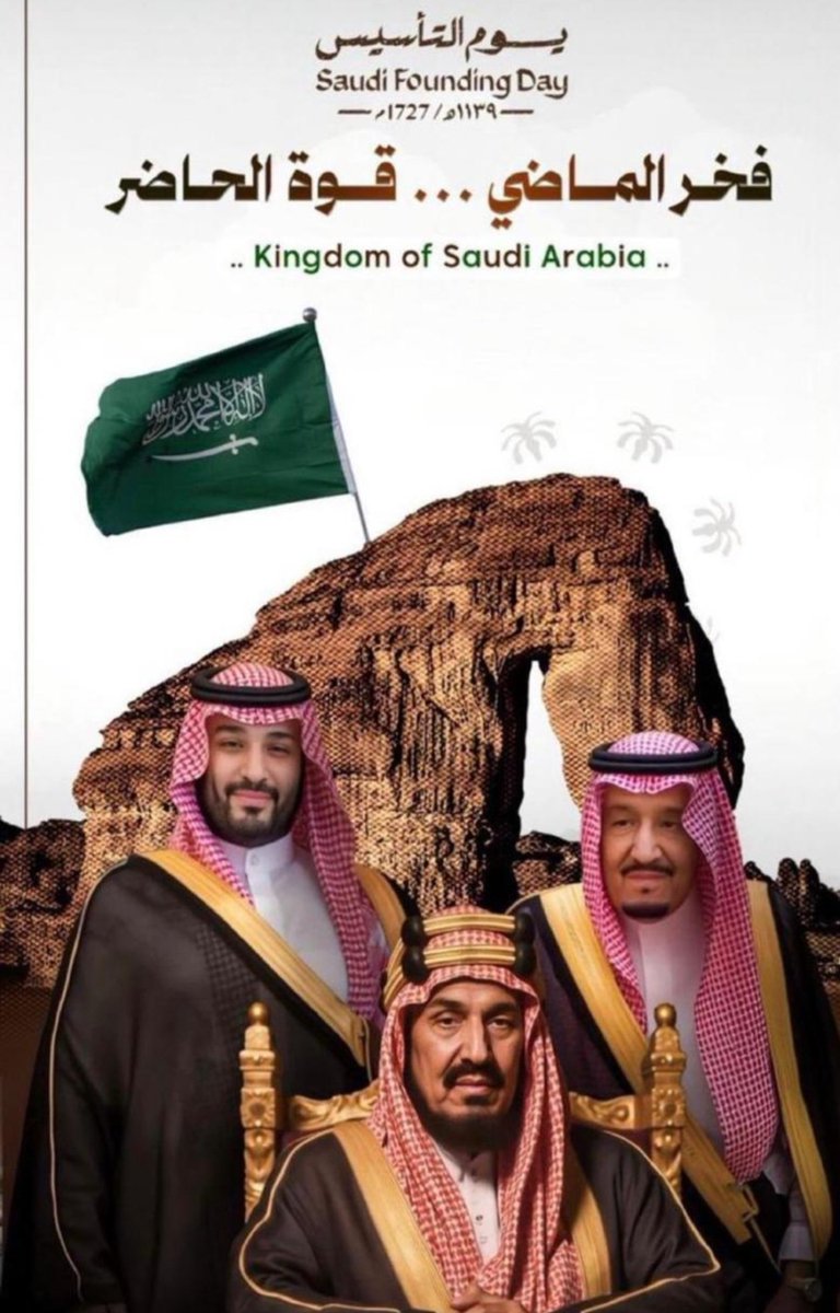 محمدالعنزي (@mo_aljawan) on Twitter photo 