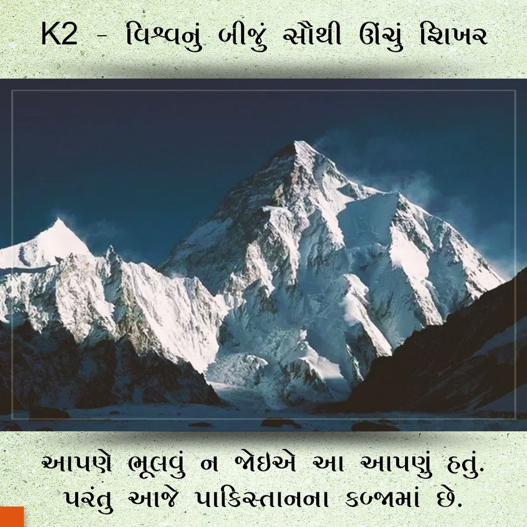 Dr.Utpal Kulkarni 🇮🇳 tweet media