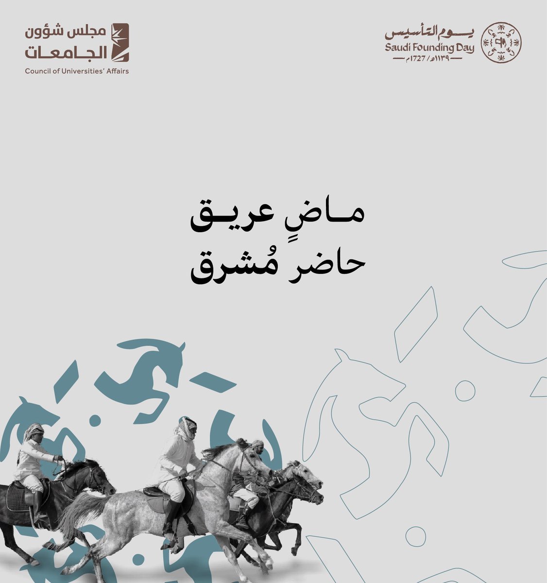 دكتور بسام غلمان tweet media