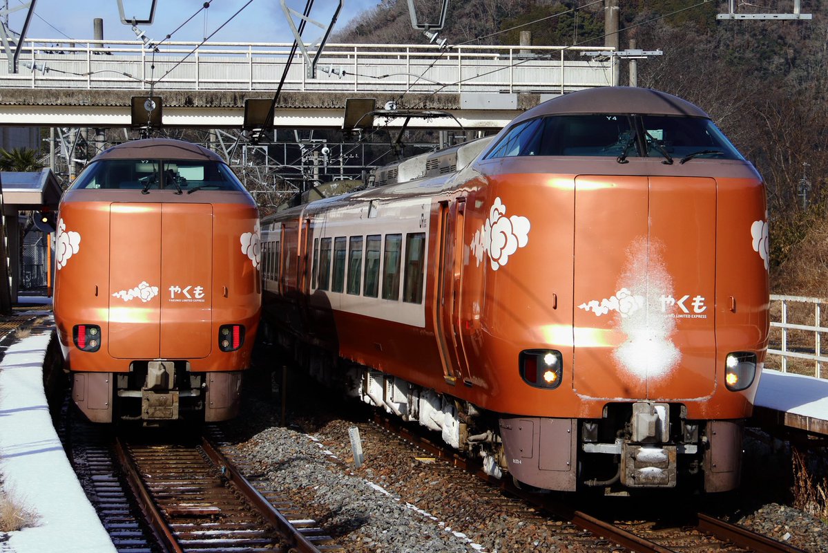 荒川 (@arkw_river) / Posts / X