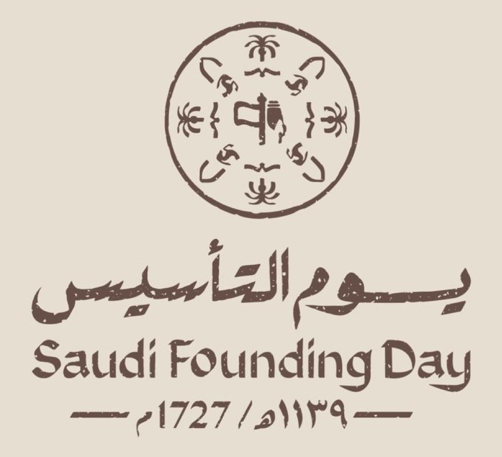 م. هادي آل كعدان tweet media