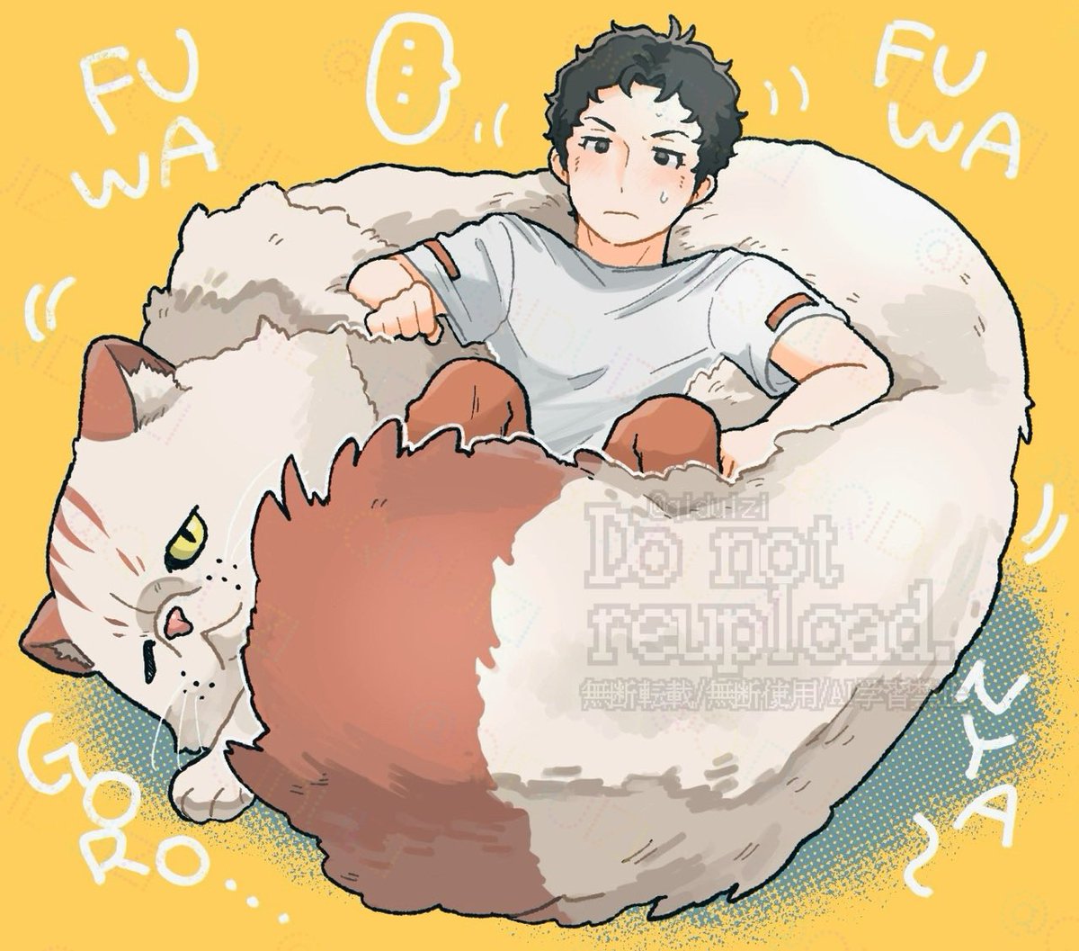 ecco (@ecco0105) / Posts / X