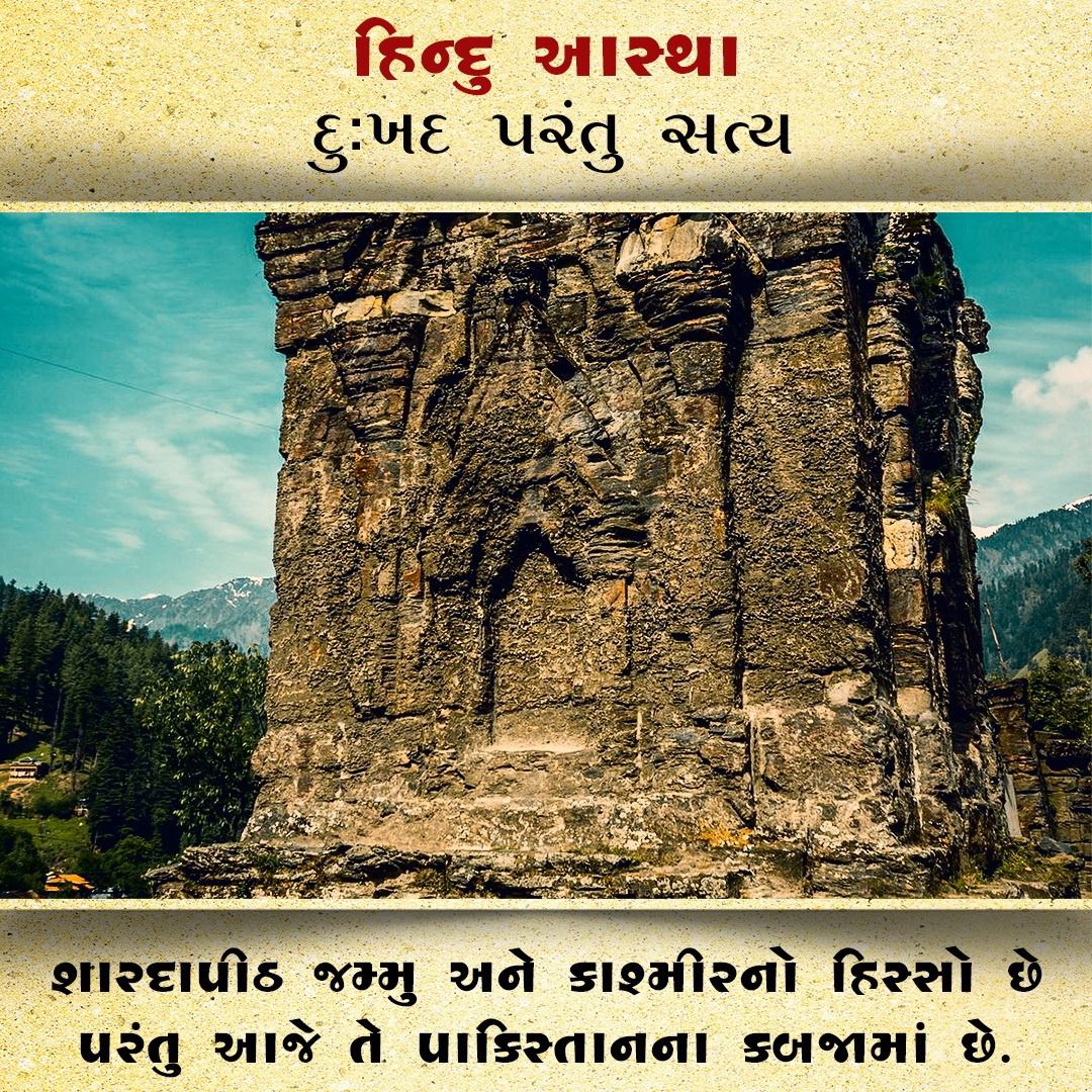 Dr.Utpal Kulkarni 🇮🇳 tweet media