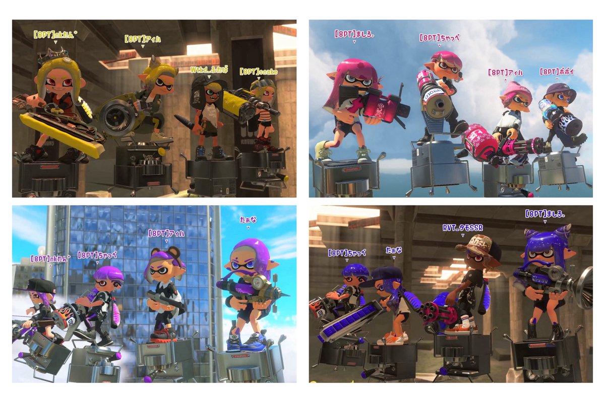 【8PT】発展途上 tweet media