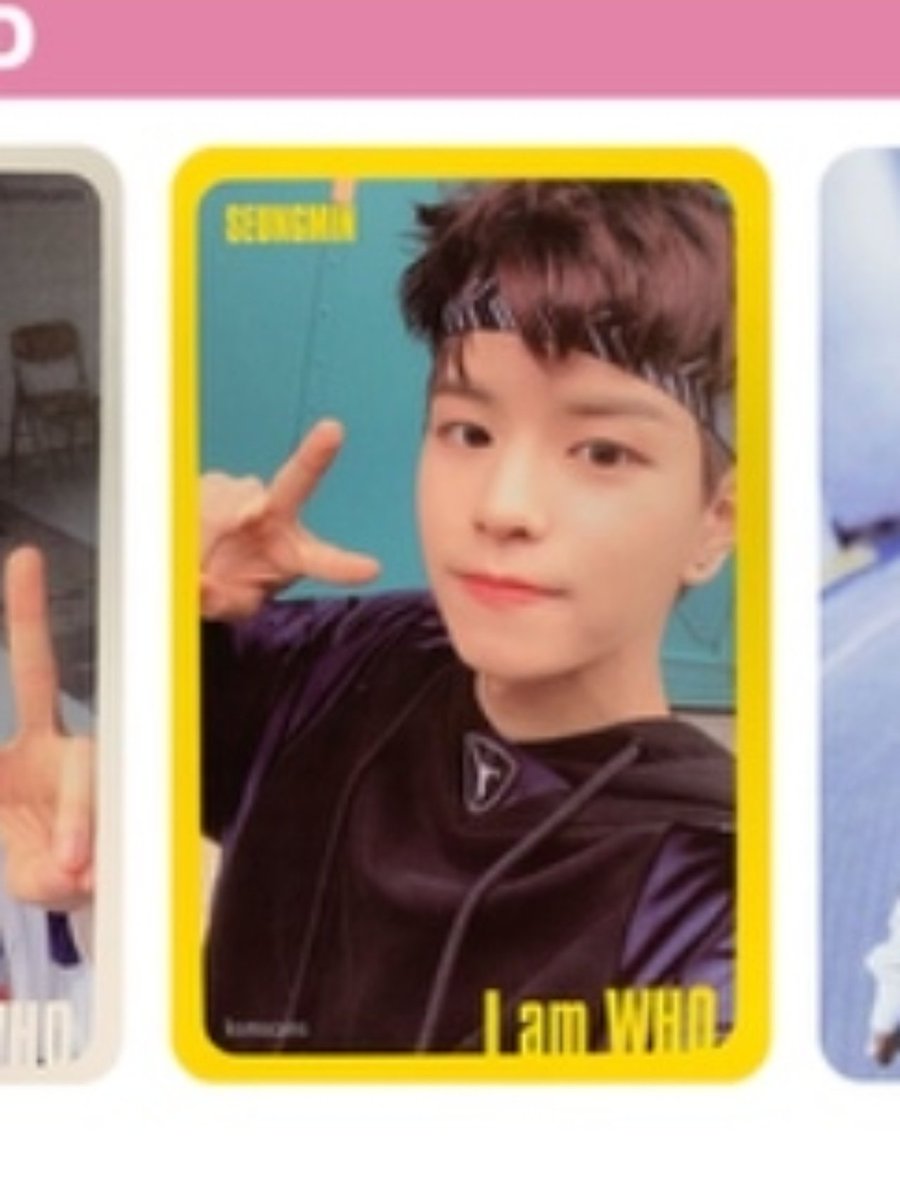 straykids スキズ 交換 トレカ I am who 譲）写真1枚目リノ🐰 求）写真