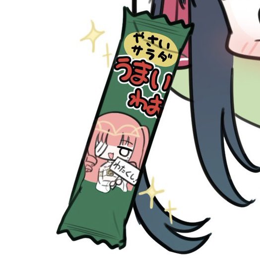 わおわおわおん🥝こみトレ5号館L27a (@43CTW) / Posts / X