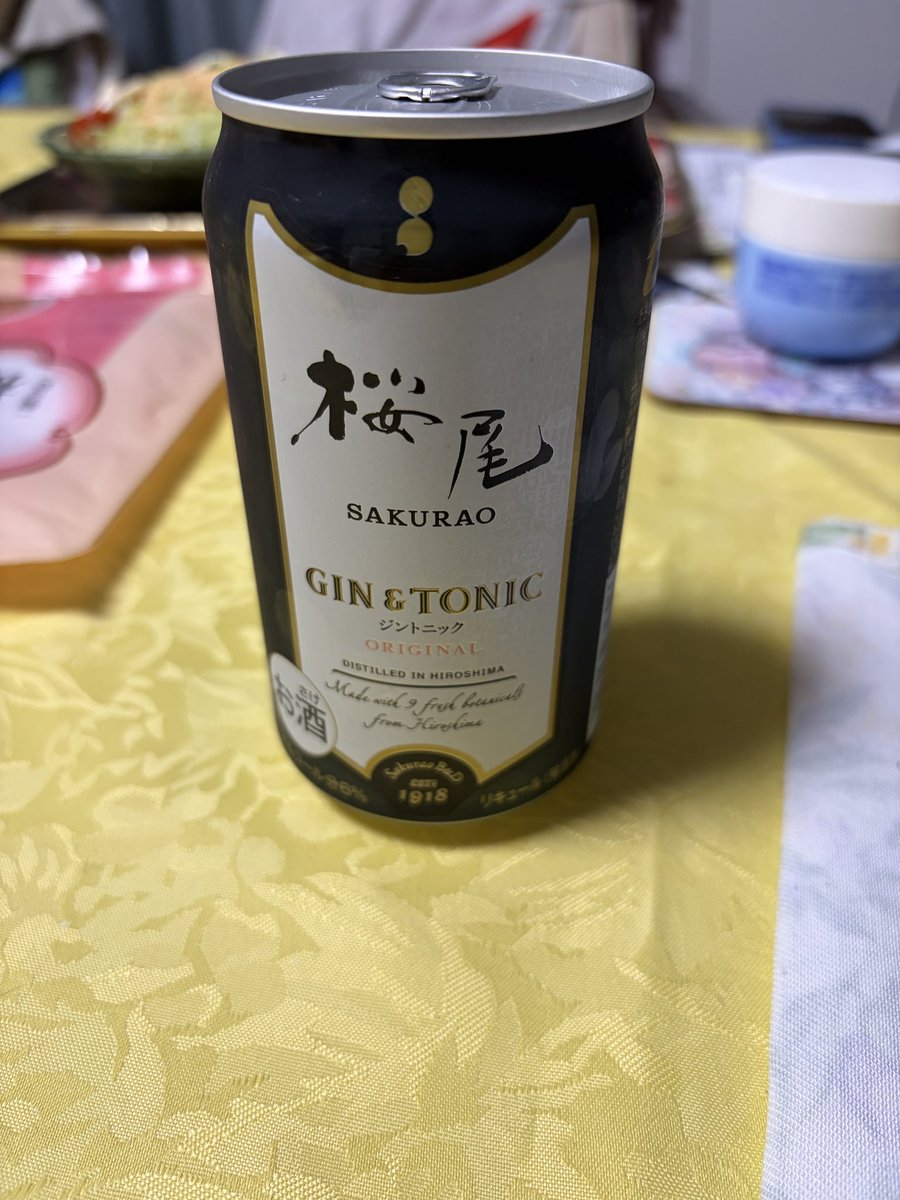 ぜろ (@nishizaw) / Posts / X