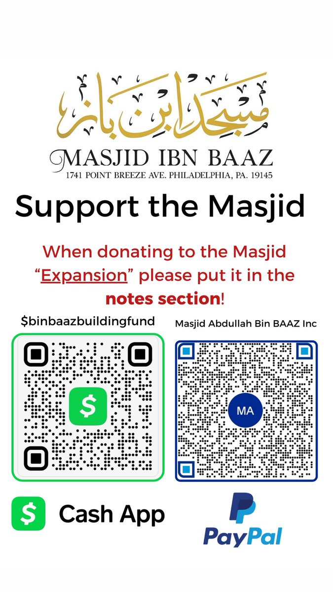 spdawahcenter's tweet photo. All praise is for Allāh alone.
By His grace, the masjid has been filled both the main and expansion areas. Due to weather, the second floor has suffered water damage.
We still need support to complete this project, by the permission of Allāh. https://t.co/cCK2dMMdUi