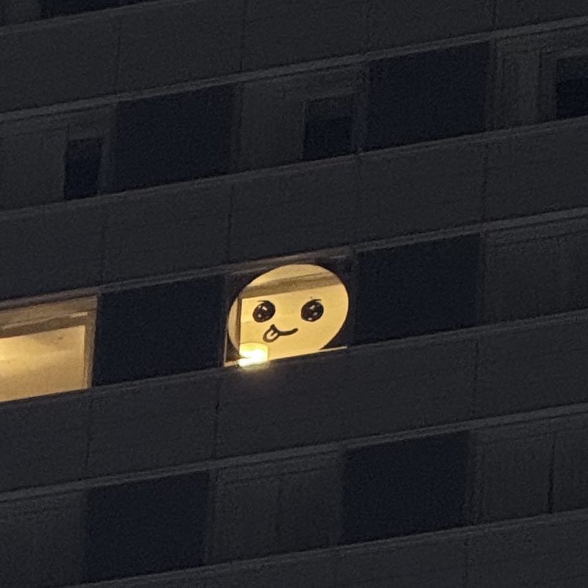 เห้นช้านมั้ยล่ะ แบร่ๆๆๆๆๆๆๆ