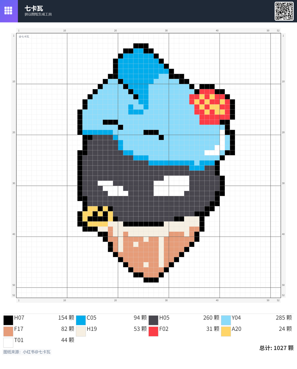 如果也有人喜欢拼豆的话 #SuperBat #Superman #Batman