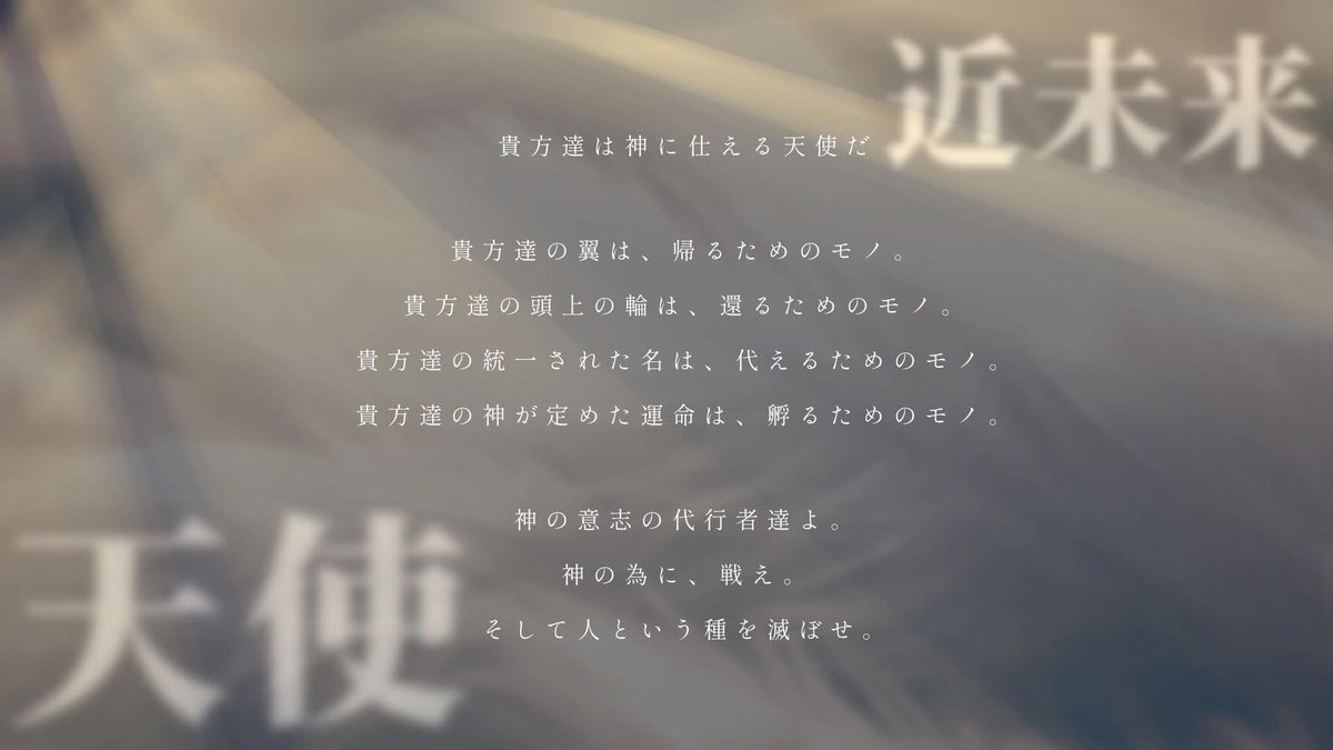 冷泉の卓垢 tweet media