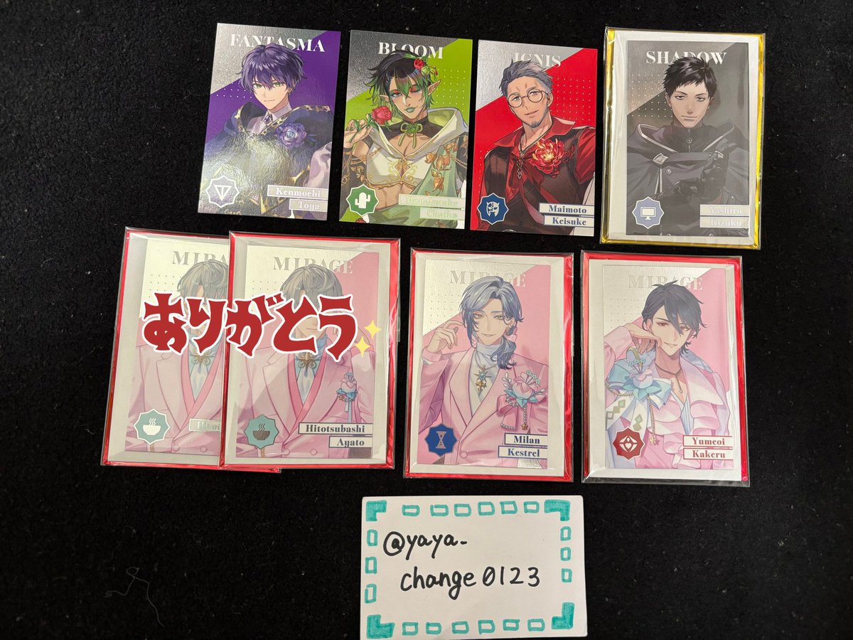 交換】にじさんじ 8th Anniversary メタルカード NIJISANJI 特典