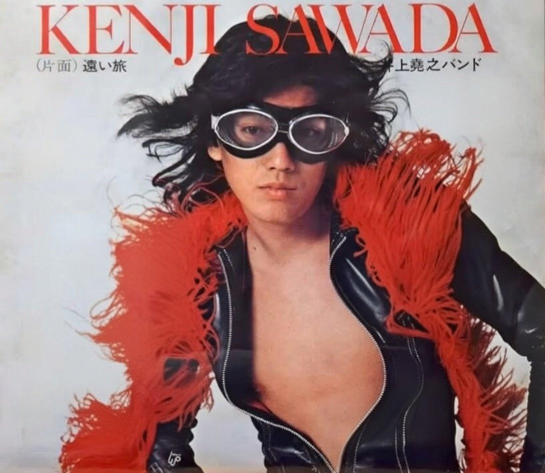 沢田研二 ジュリー