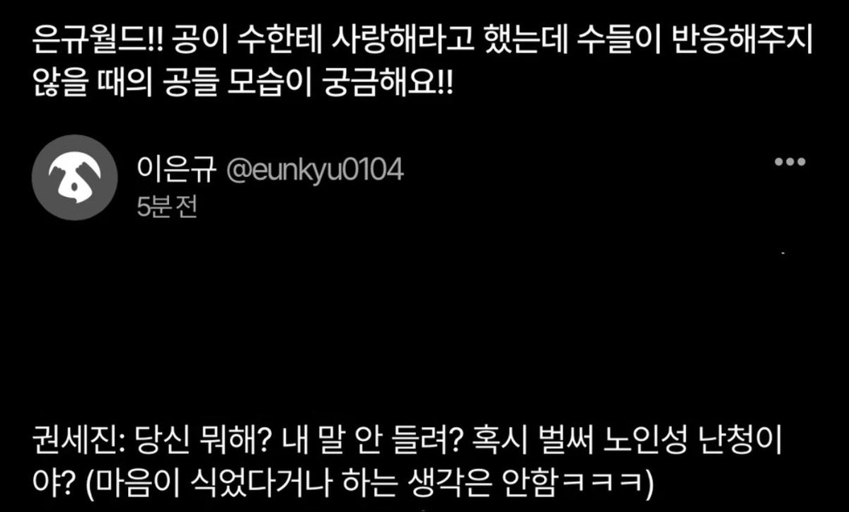 S2_X_0101's tweet photo. 포타 3947번째 또 봄...
괄호가진짜죤귀고개뿜 https://t.co/RdxWVc5t92